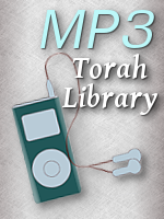 Download MP3s of any Shiurim in the Library