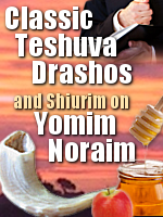 https://www.yadyechiel.org/wp-content/uploads/2014/08/Teshuva-rhyk4.png