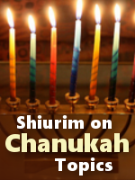 https://www.yadyechiel.org/wp-content/uploads/2016/12/chanuka.png